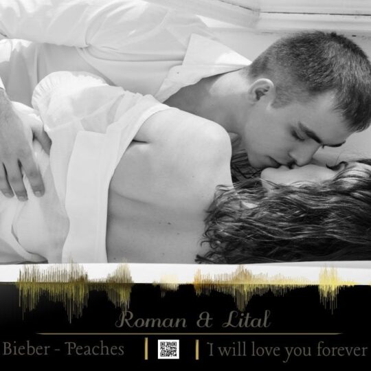 Forever Love-תמונה בשילוב גל קול שחור לבן