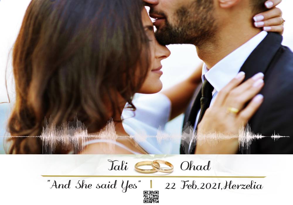 “And She Said Yes”- תמונה עם גל קול הקלטה